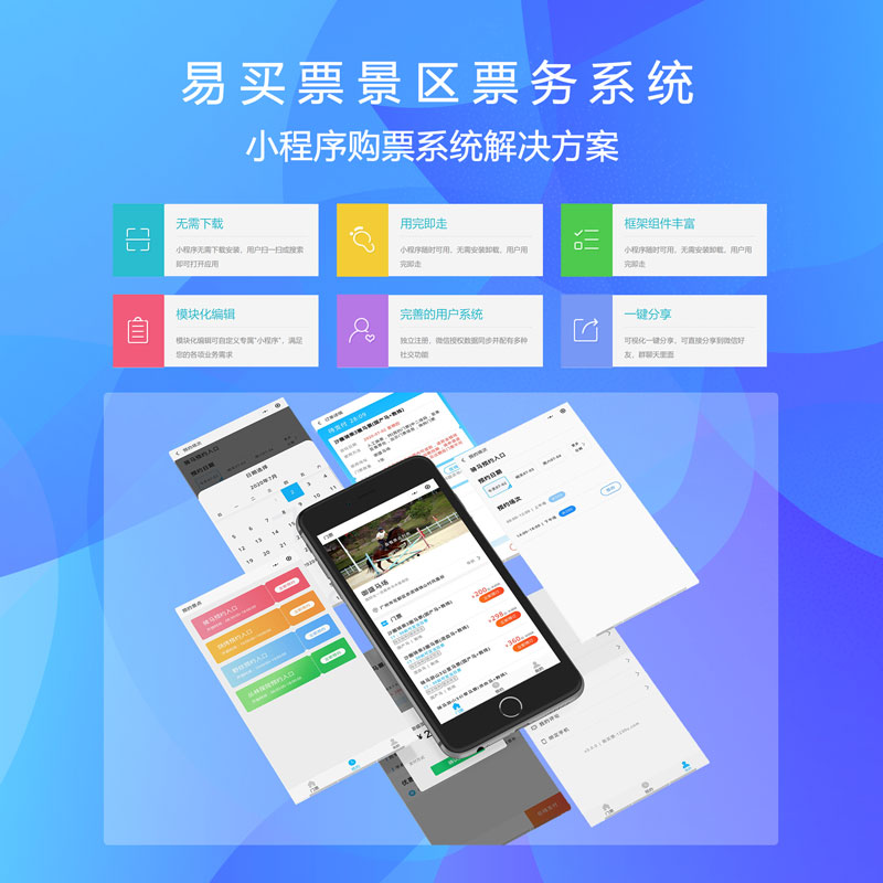 【实用】“自然人个人票夹”！个人所得税APP这个新功能您体验了吗？