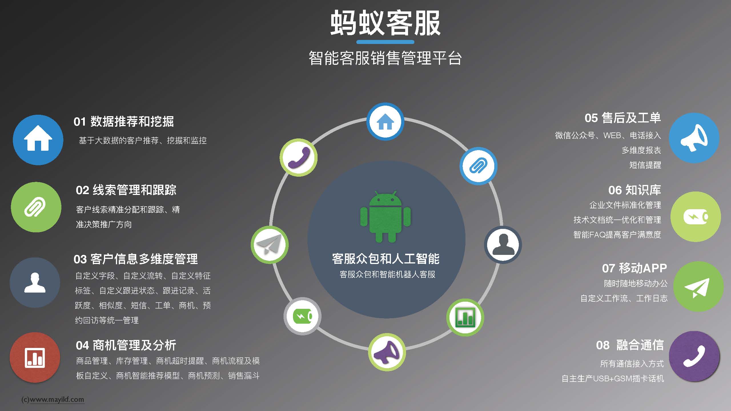 布局AI+教育 百度搜索推出AI伴学功能